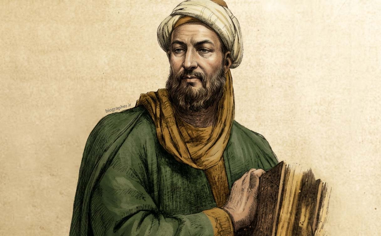 ابن سینا - بوعلی سینا - Avicenna