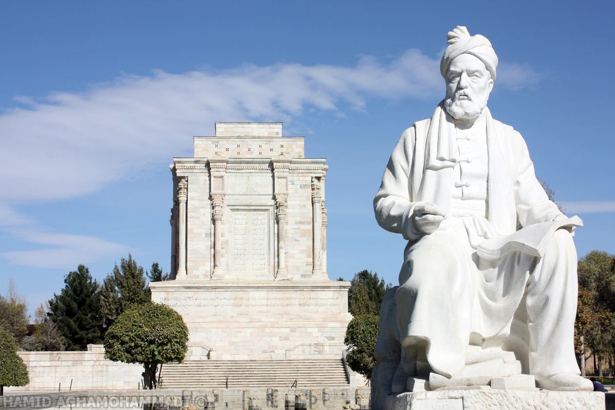 آرامگاه فردوسی در شهر طوس